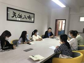 说明: 微信图片_20210925212634