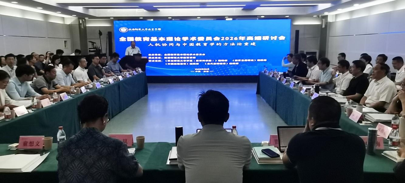 CE611