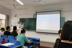 说明: 微信图片_20210917223927