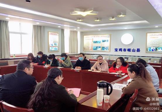说明: C:\Users\Administrator\Desktop\2019应心和2020心理健康见习\岐山一中报道图片\微信图片_20211127195748.jpg